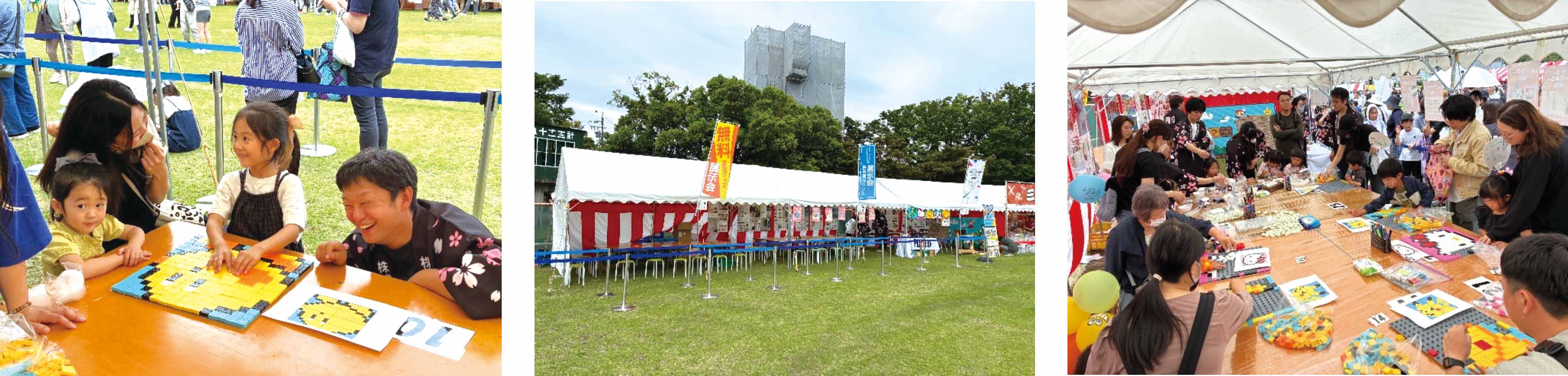 豊川市おいでん祭